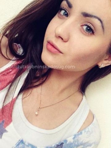 Фатима